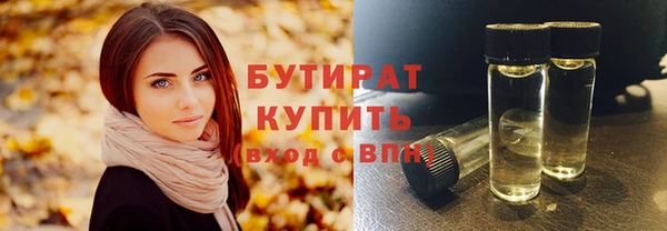 первитин Кодинск