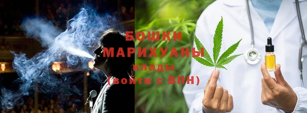 героин Козловка