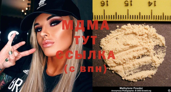 героин Козловка
