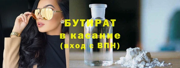 молекула духа Козельск