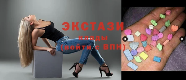 героин Козловка