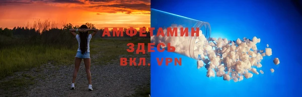 героин Козловка