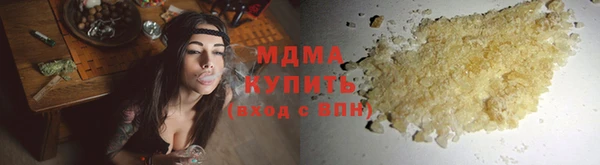 первитин Кодинск
