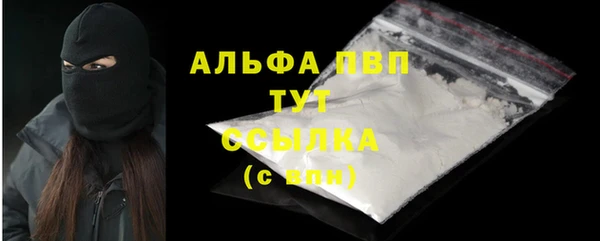 героин Козловка
