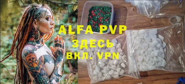 героин Козловка