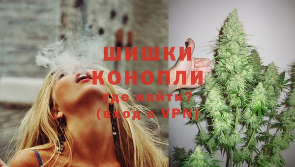 первитин Кодинск