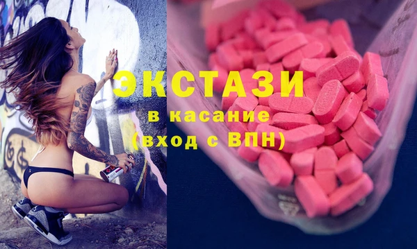 героин Козловка
