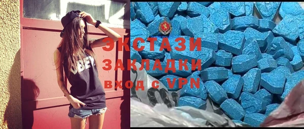 первитин Кодинск