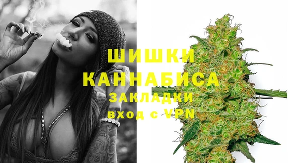 героин Козловка