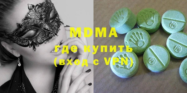 героин Козловка