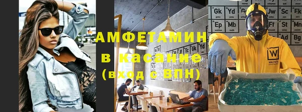 героин Козловка