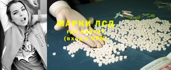 героин Козловка