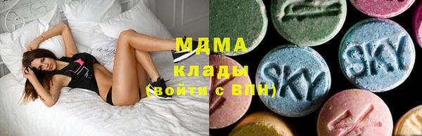 героин Козловка